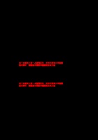 《思维导图》美好的一天 封面