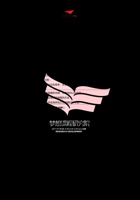 校园守护包《防疫第一课》教案1 封面