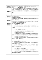 理财 封面