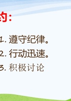 助人自助（2） 封面