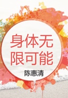 梦想课 封面
