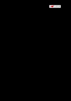 真爱梦想社区梦想中心【授课指南】 封面