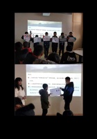 土桥镇中心小学张艳东老师梦想课剪影 封面