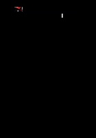 《玩转科学》第4课时 飞舞乒乓球 封面