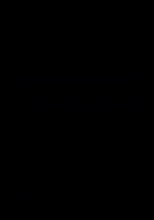 《没有耳朵的兔子》 封面