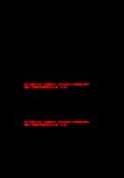 《多元实用才能》拒绝诱惑 封面