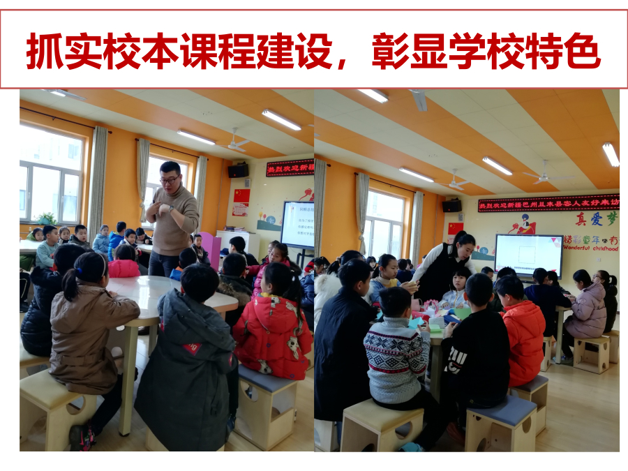 梦想活动 封面