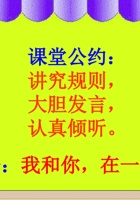 真正的友谊不在于形式 封面