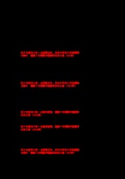 《思维导图》我的笔记独一无二 封面
