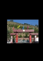 最新会宁县中川镇中心小学校园文化作品 封面