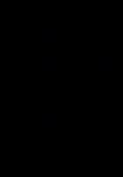 伊旗第四小学梦想课程（下册） 封面