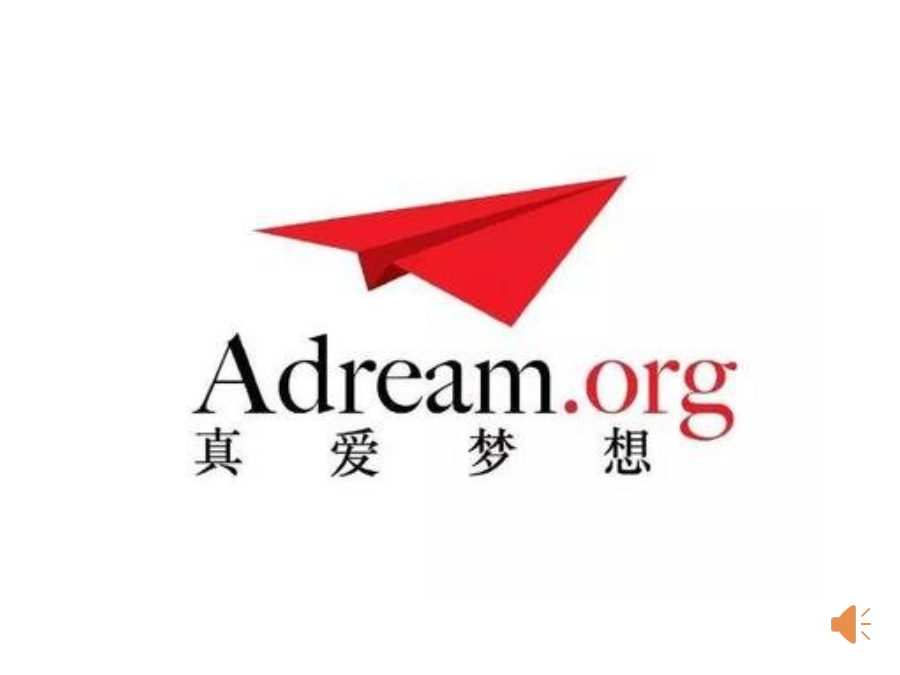 可爱又可恨的塑料袋 封面