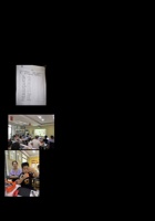余家头梦想中心每课一9.20 封面