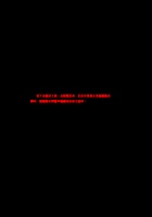 《爱与梦想》感叹号 封面