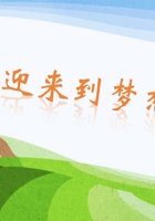 情绪变变变 封面