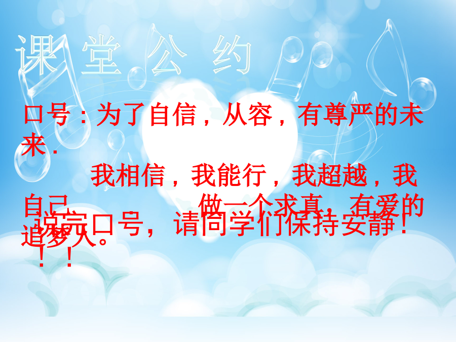 同一车厢内 封面