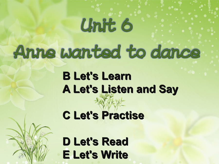 XS六英下Unit 6 Anne wanted to dance 封面