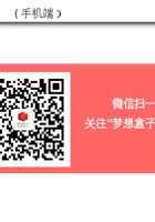 教师认证引导 封面