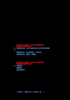 《爱与梦想》小真的长头发 封面