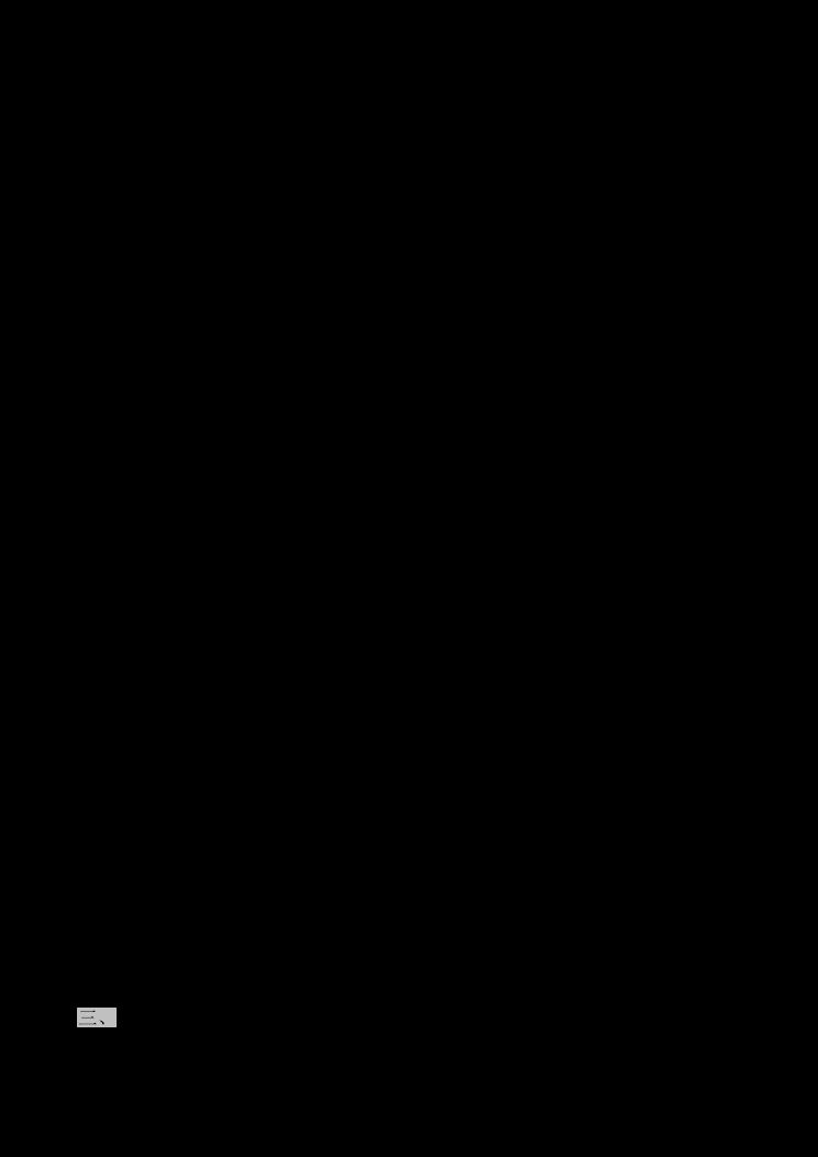 刚达尔温柔的光  教学设计 封面
