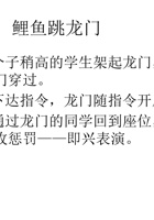 轻敲魔法树（梁群丽） 封面