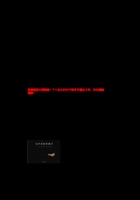 《爱与梦想》这不是我的帽子 封面