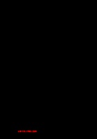 《家乡与社区》上学路上 封面