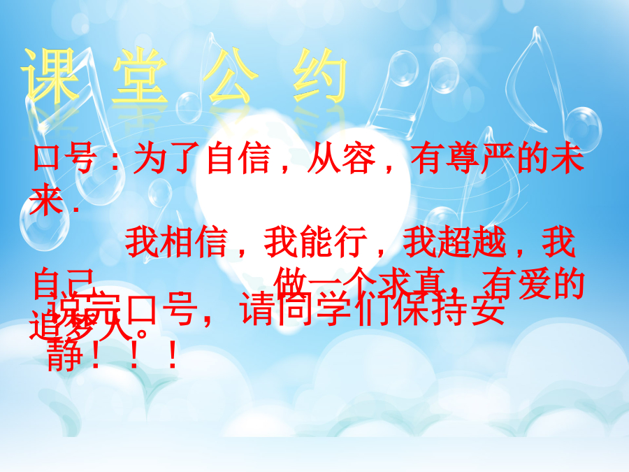 同一车厢内 封面