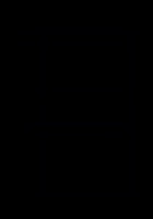 上学路上教学设计 封面